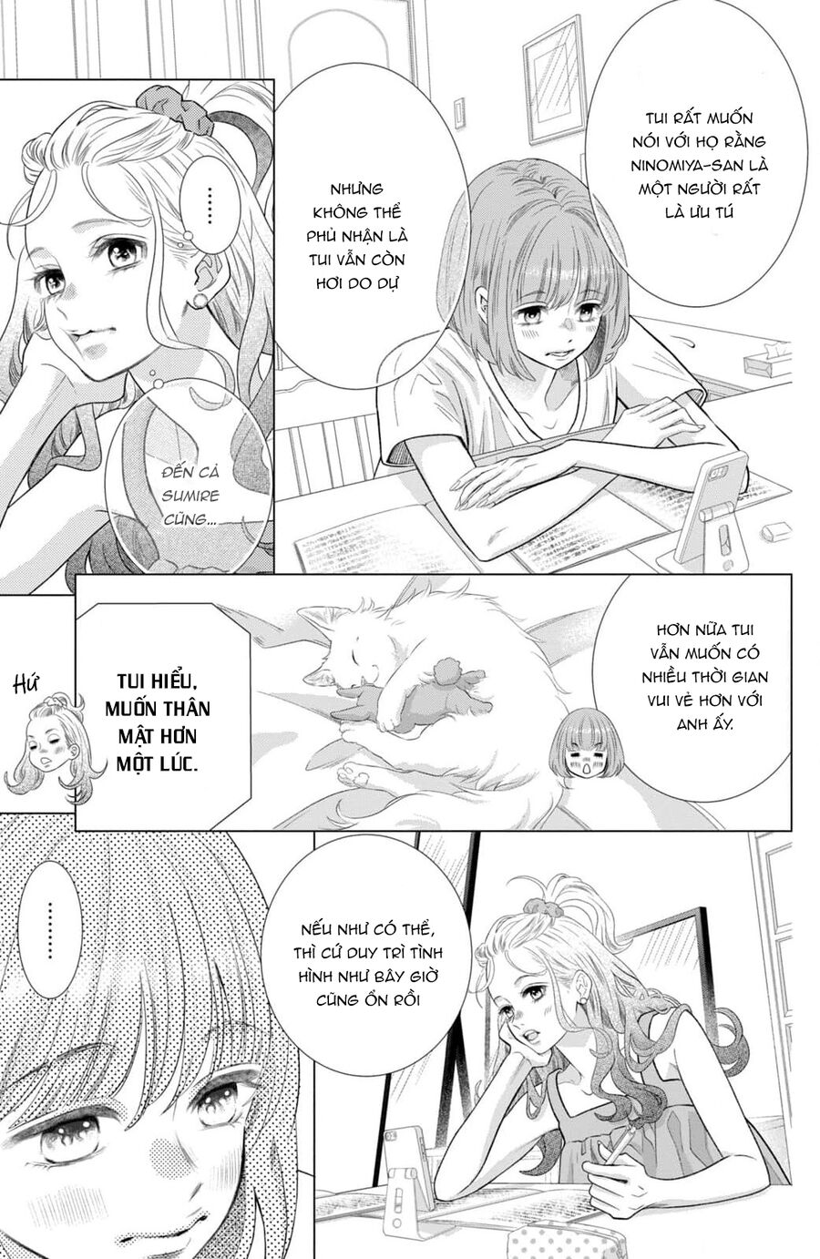Inazuma To Romance Chapter 16 - Trang 2