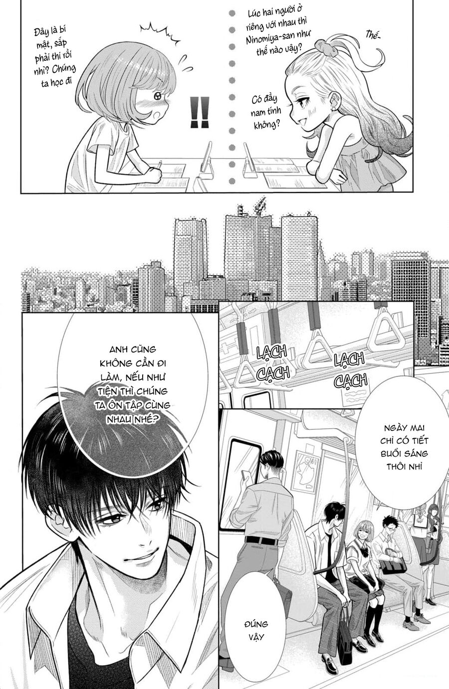 Inazuma To Romance Chapter 16 - Trang 2