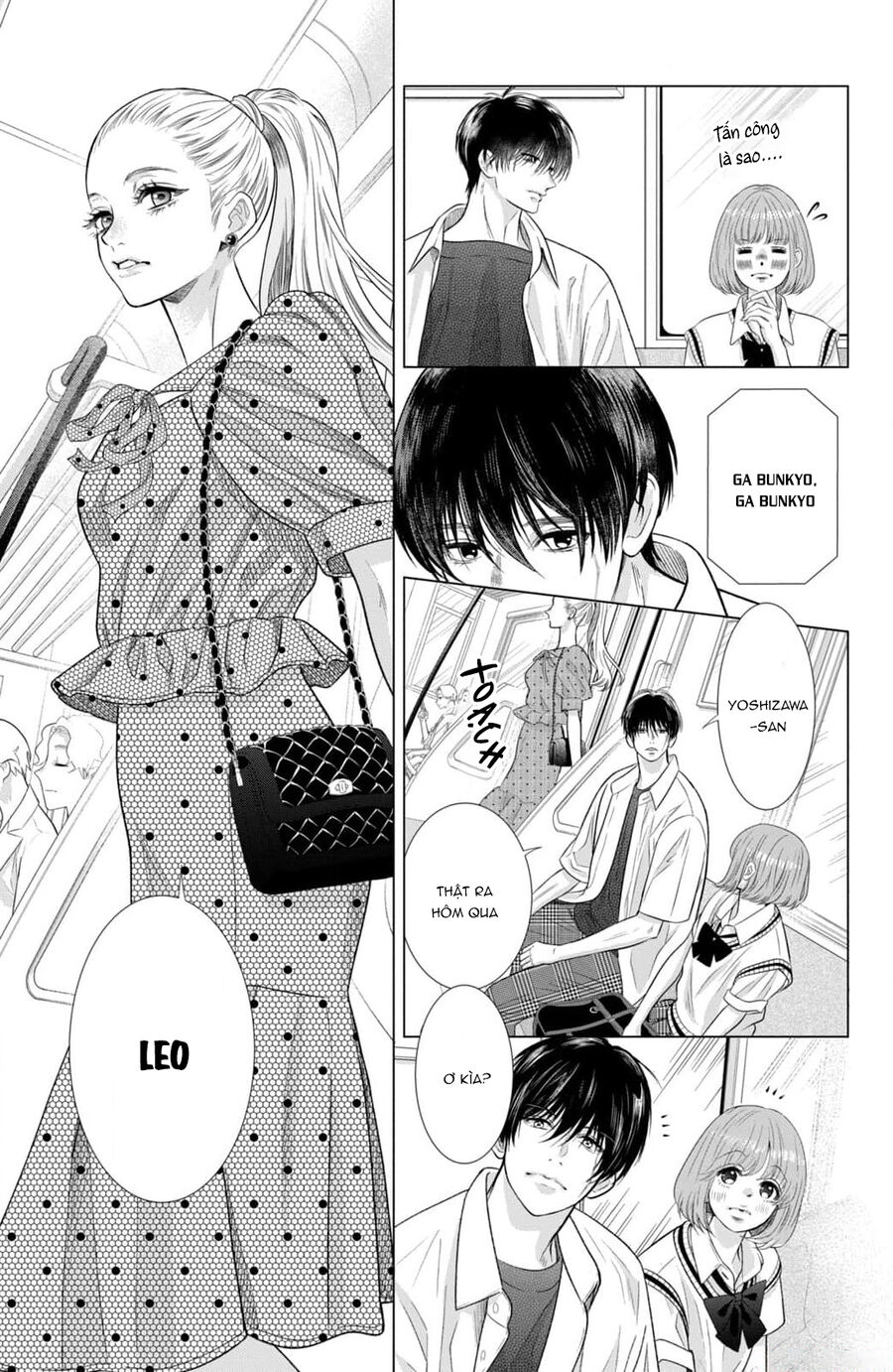 Inazuma To Romance Chapter 16 - Trang 2