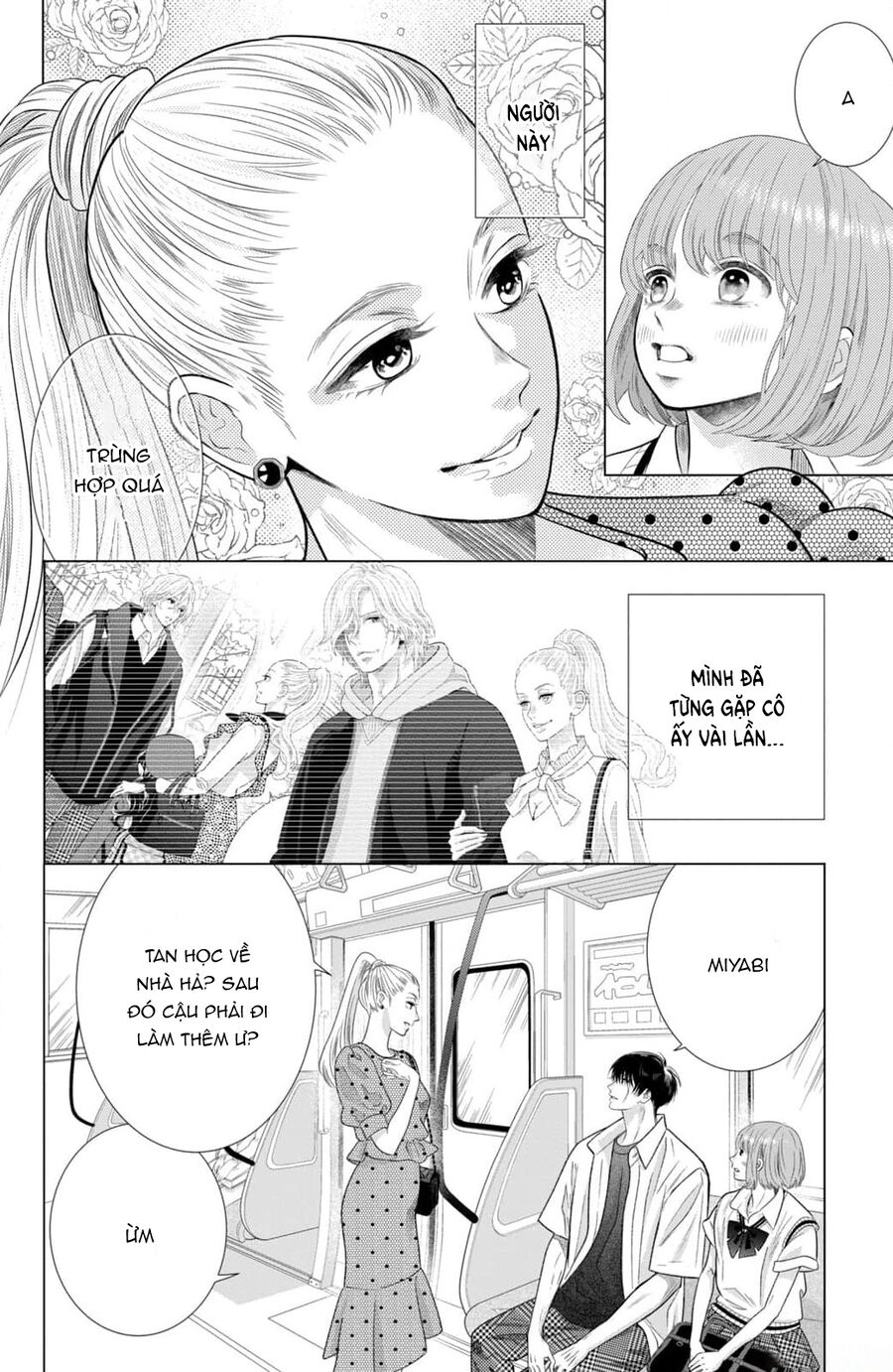 Inazuma To Romance Chapter 16 - Trang 2