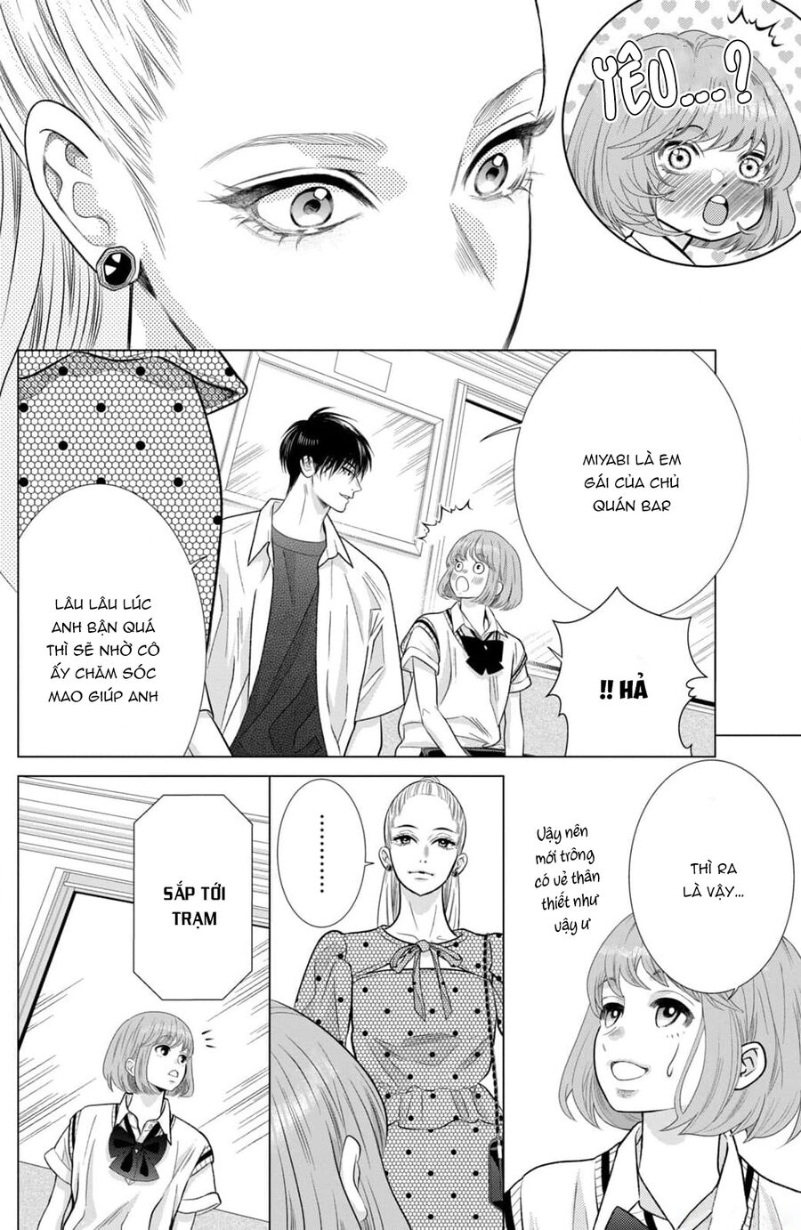 Inazuma To Romance Chapter 16 - Trang 2