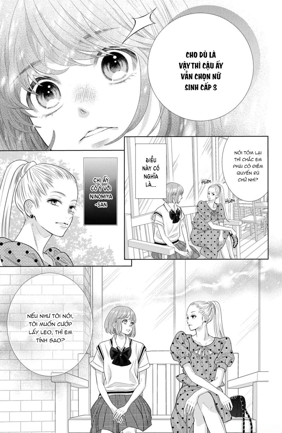 Inazuma To Romance Chapter 16 - Trang 2