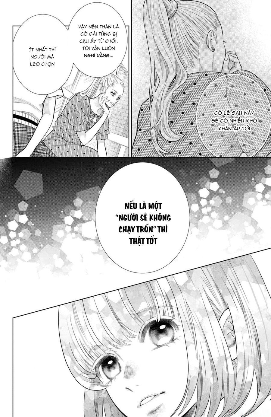 Inazuma To Romance Chapter 16 - Trang 2