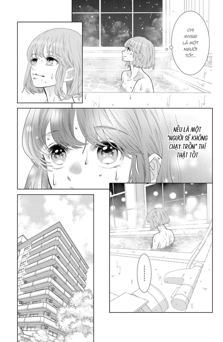 Inazuma To Romance Chapter 16 - Trang 2