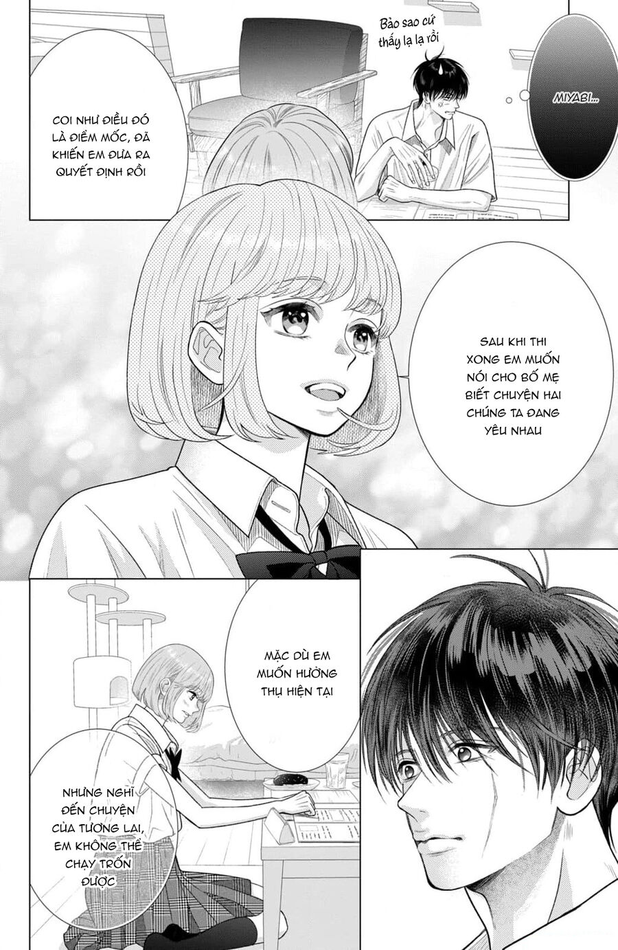 Inazuma To Romance Chapter 16 - Trang 2