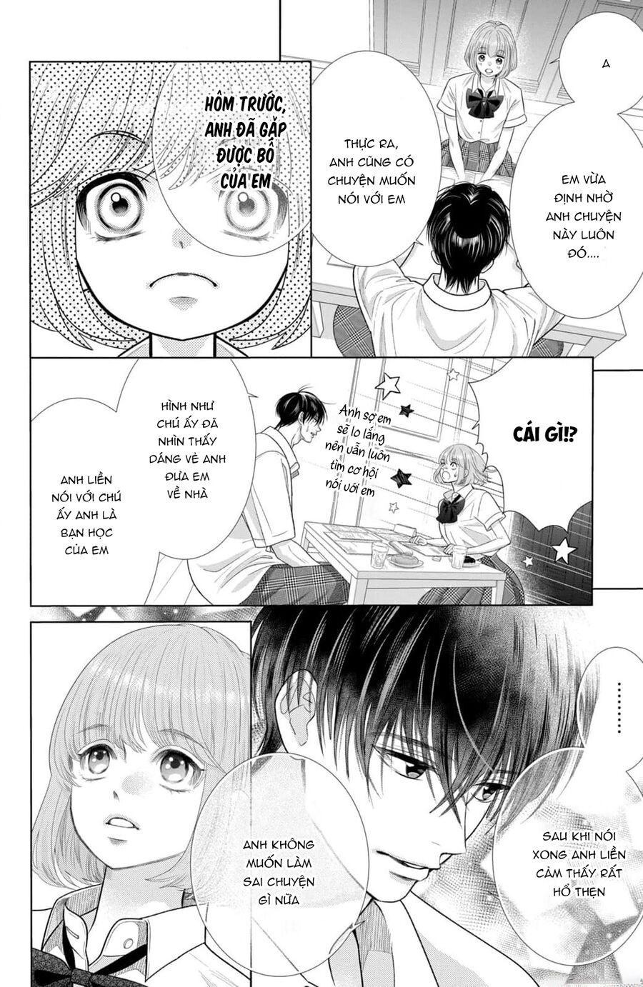 Inazuma To Romance Chapter 16 - Trang 2
