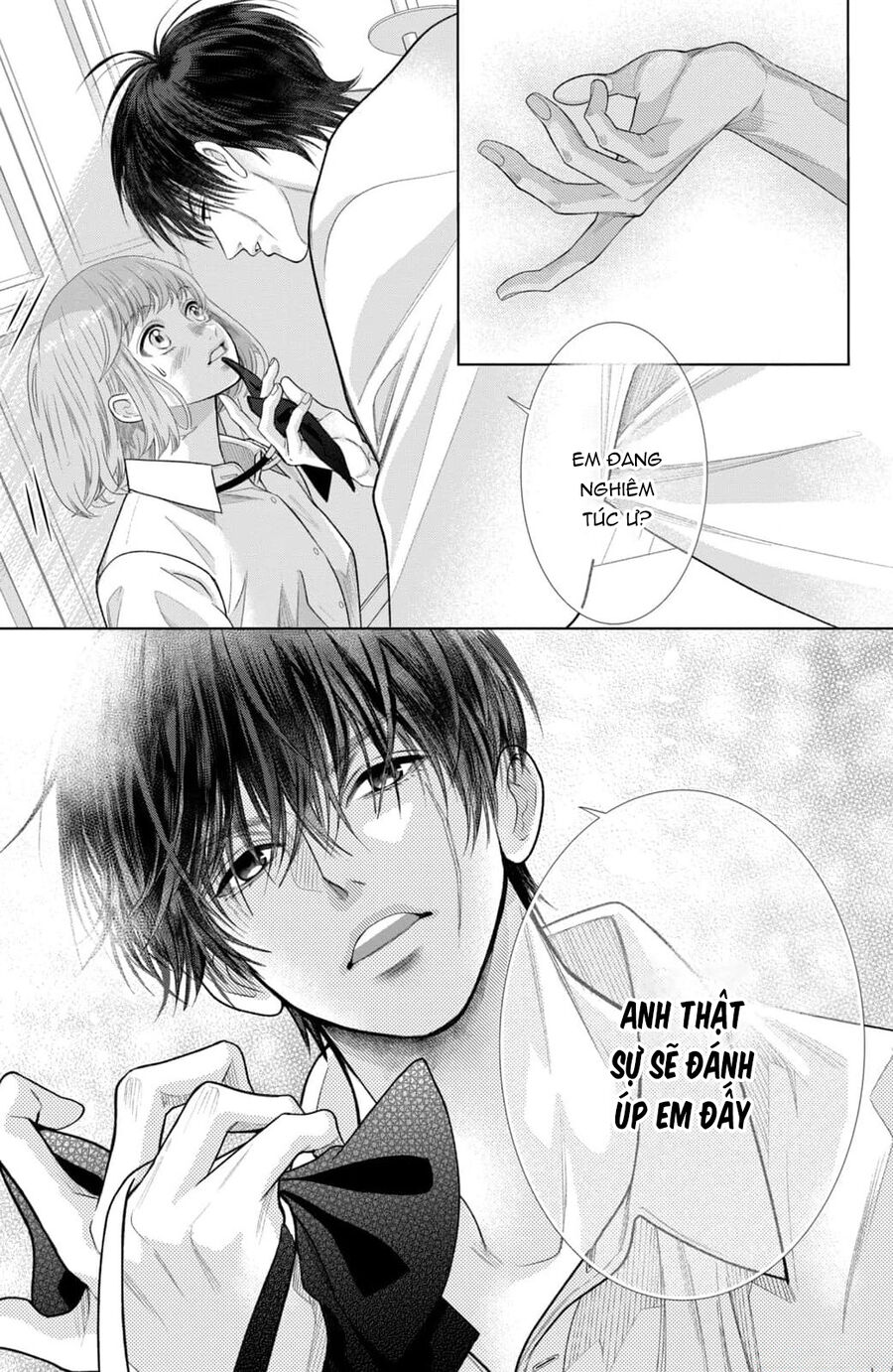 Inazuma To Romance Chapter 16 - Trang 2