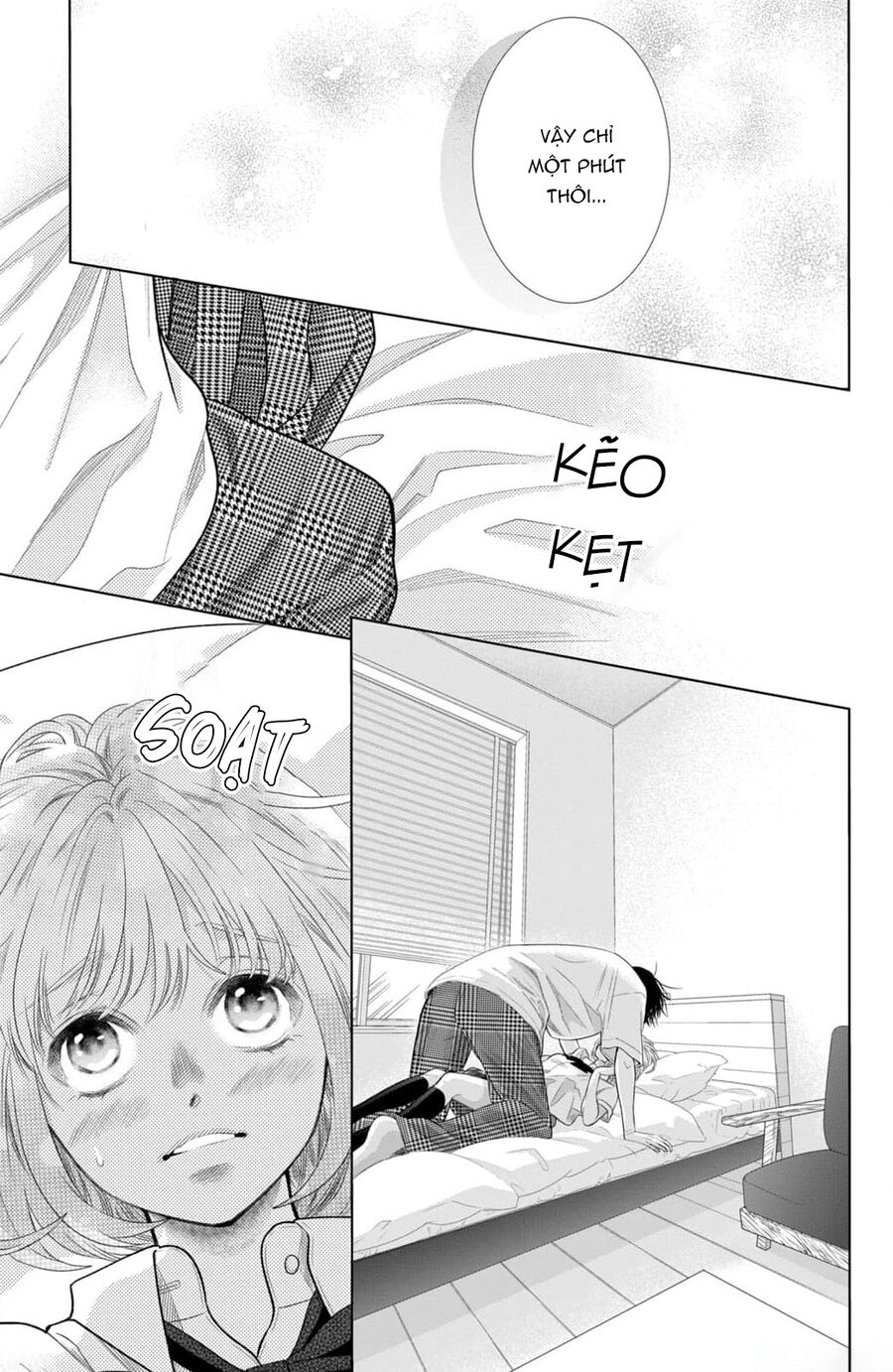 Inazuma To Romance Chapter 16 - Trang 2
