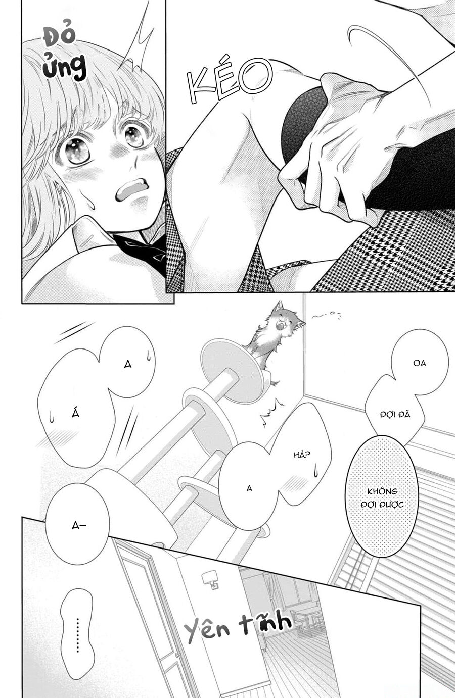 Inazuma To Romance Chapter 16 - Trang 2