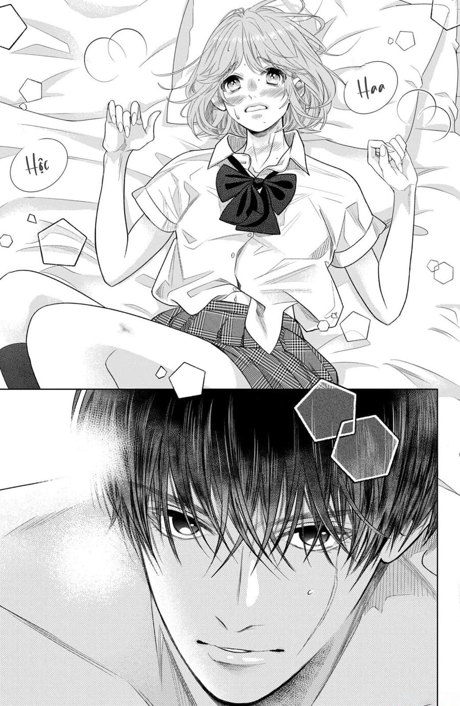 Inazuma To Romance Chapter 16 - Trang 2