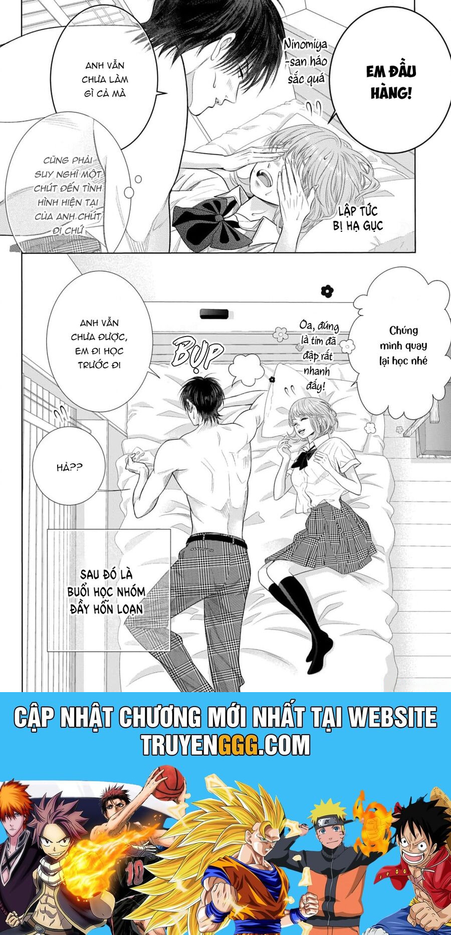 Inazuma To Romance Chapter 16 - Trang 2