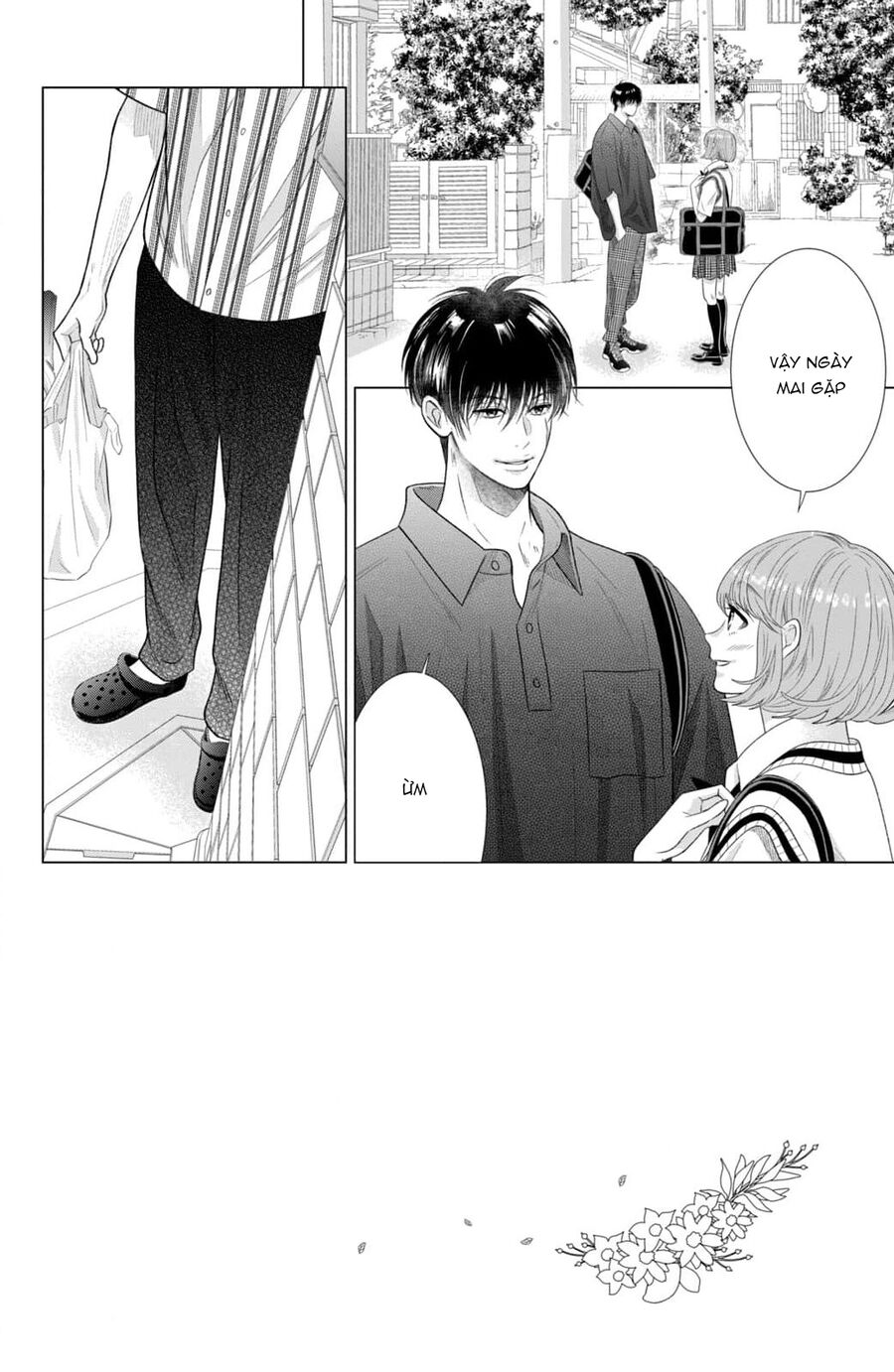 Inazuma To Romance Chapter 16 - Trang 2