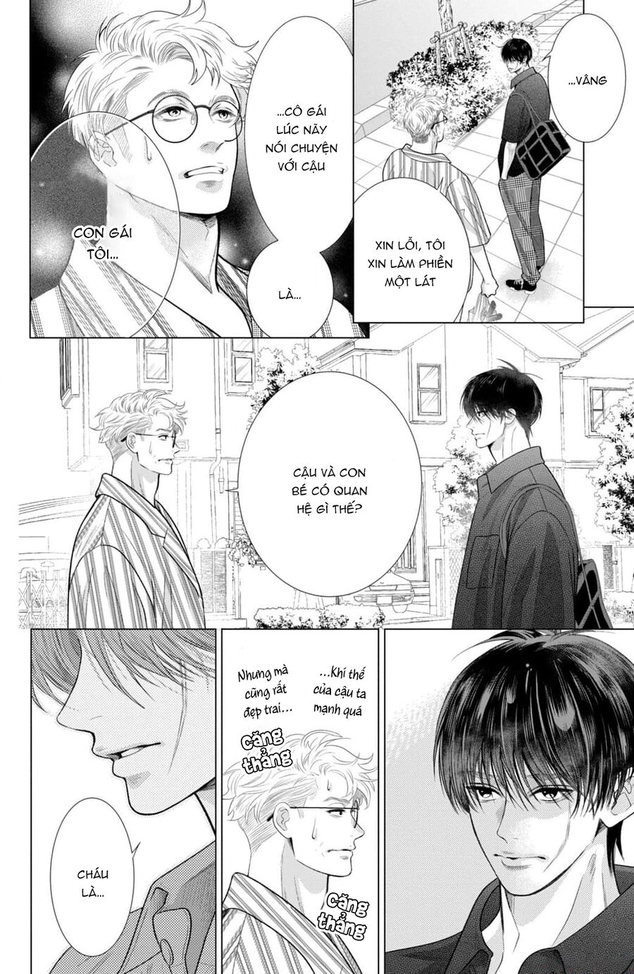 Inazuma To Romance Chapter 16 - Trang 2