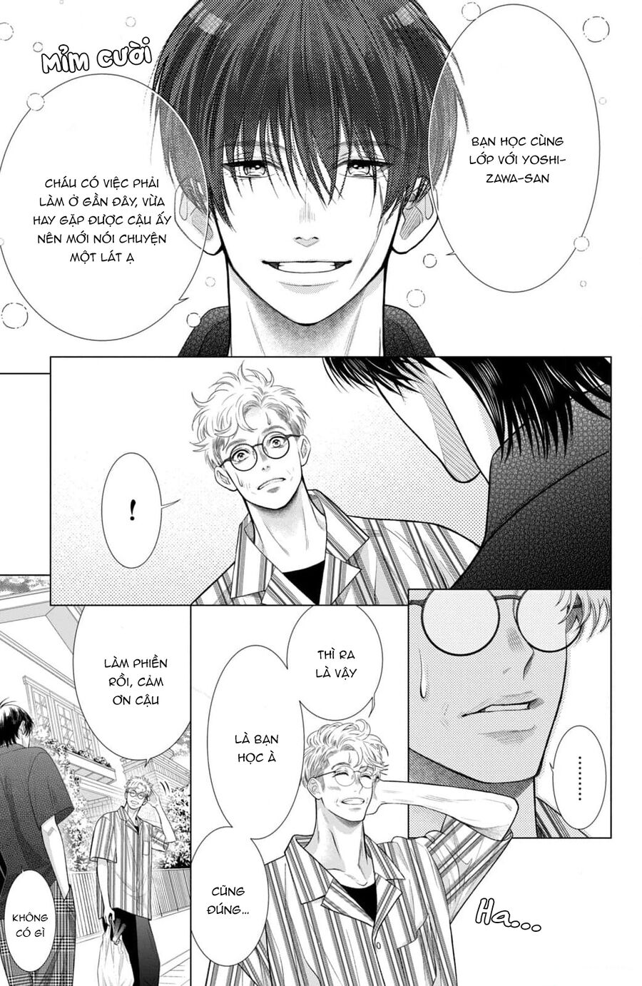 Inazuma To Romance Chapter 16 - Trang 2
