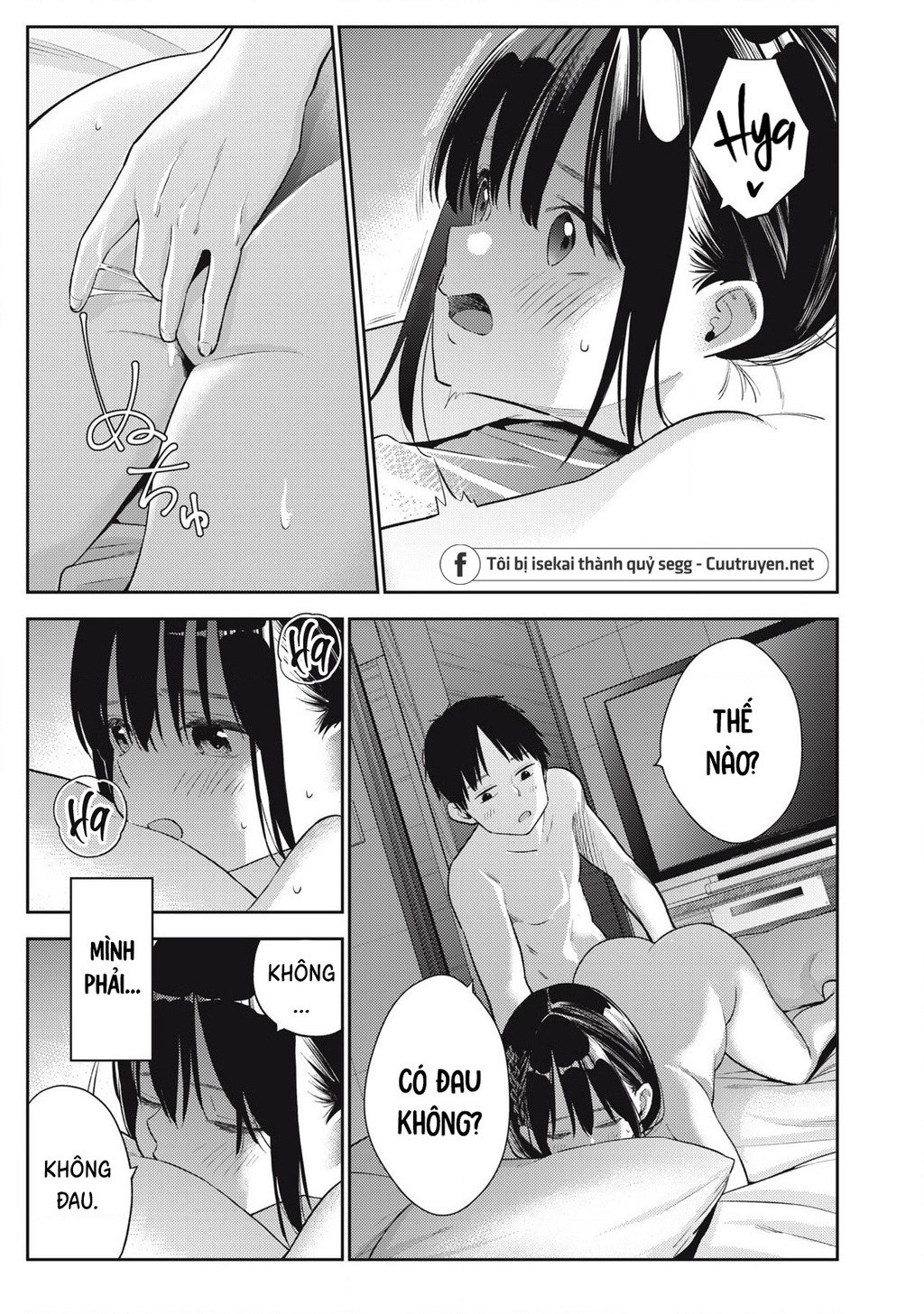 Dẫu Vậy, Ngày Mai Anh Vẫn Muốn Là Bạn Trai Em Chapter 6 - Trang 2
