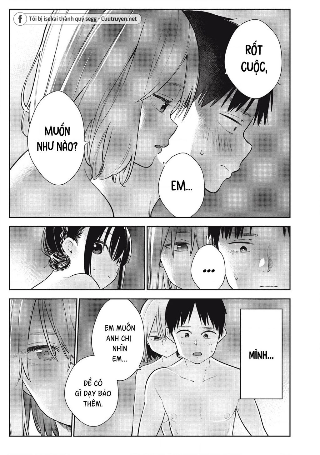 Dẫu Vậy, Ngày Mai Anh Vẫn Muốn Là Bạn Trai Em Chapter 6 - Trang 2