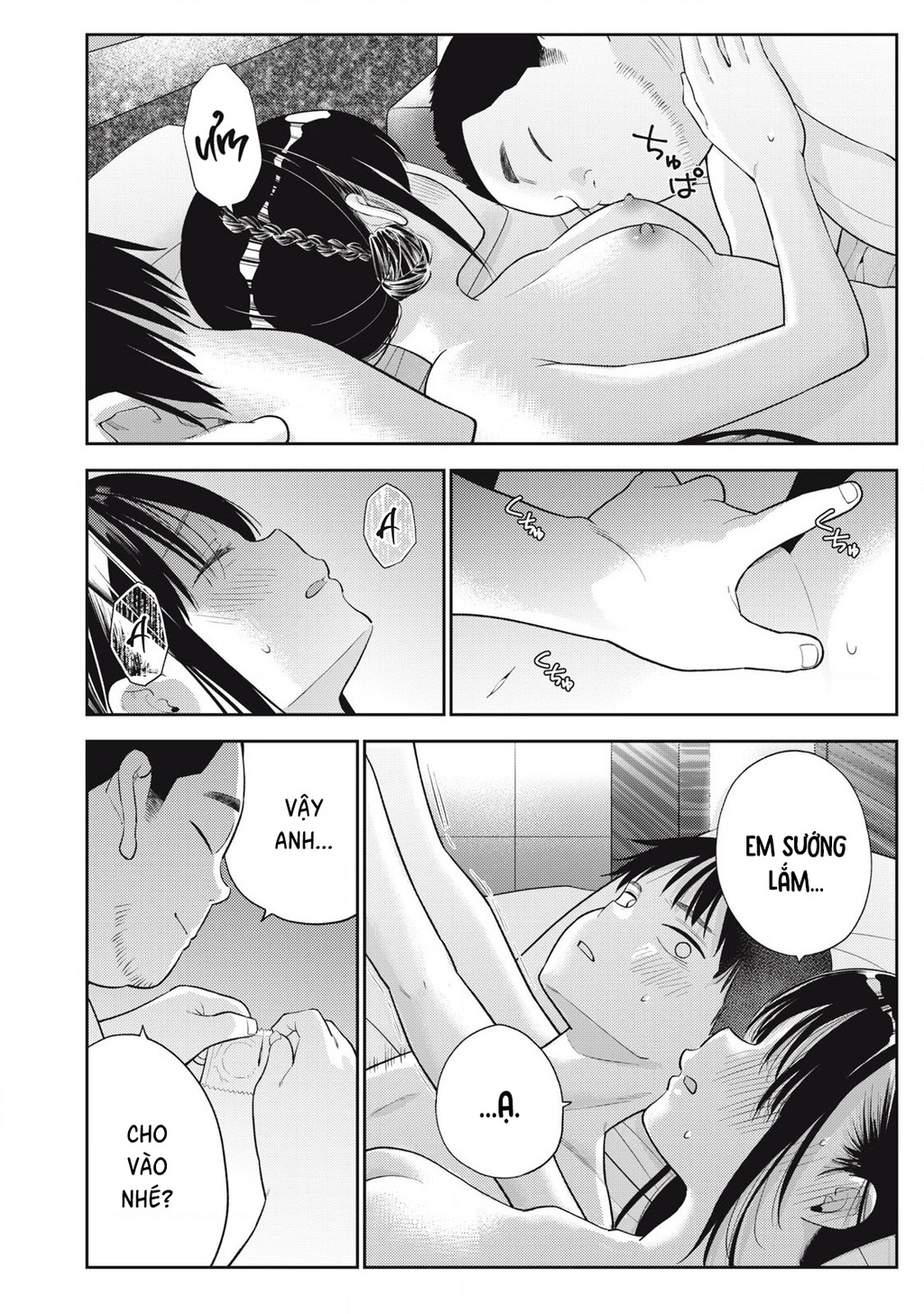Dẫu Vậy, Ngày Mai Anh Vẫn Muốn Là Bạn Trai Em Chapter 6 - Trang 2
