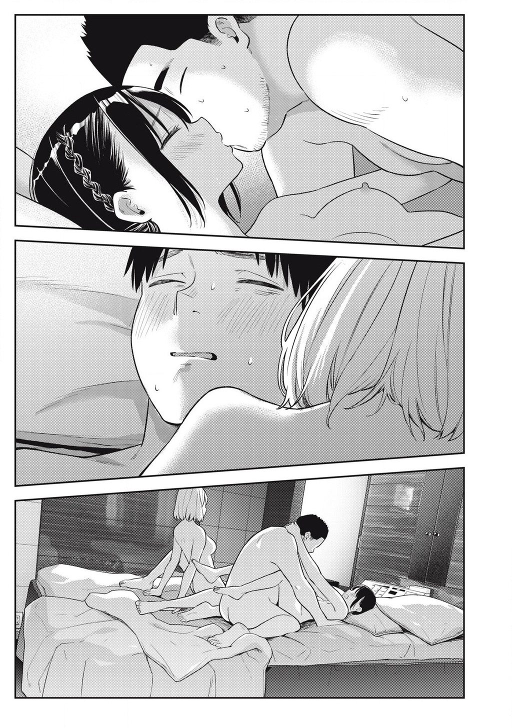 Dẫu Vậy, Ngày Mai Anh Vẫn Muốn Là Bạn Trai Em Chapter 6 - Trang 2