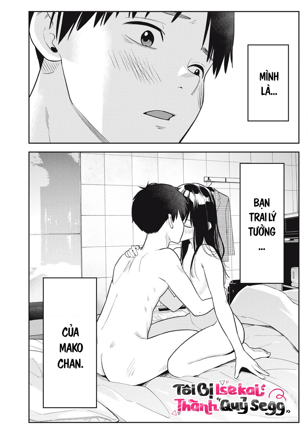 Dẫu Vậy, Ngày Mai Anh Vẫn Muốn Là Bạn Trai Em Chapter 6 - Trang 2