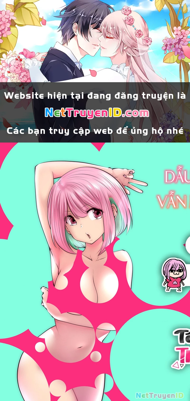 Dẫu Vậy, Ngày Mai Anh Vẫn Muốn Là Bạn Trai Em Chapter 7 - Trang 2