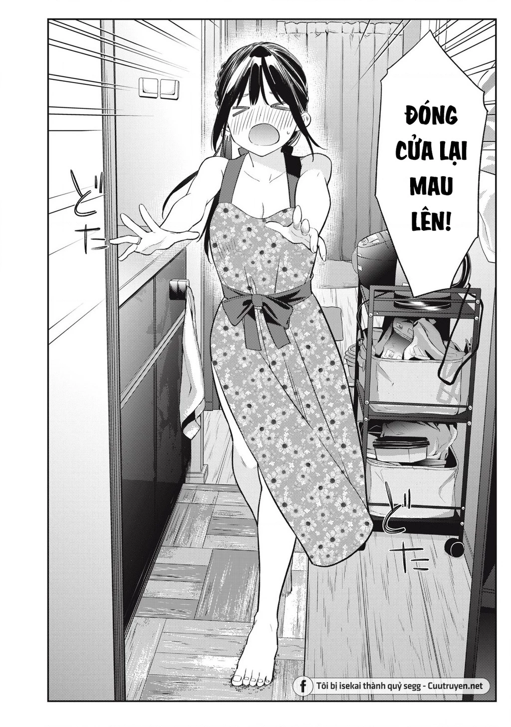 Dẫu Vậy, Ngày Mai Anh Vẫn Muốn Là Bạn Trai Em Chapter 7 - Trang 2