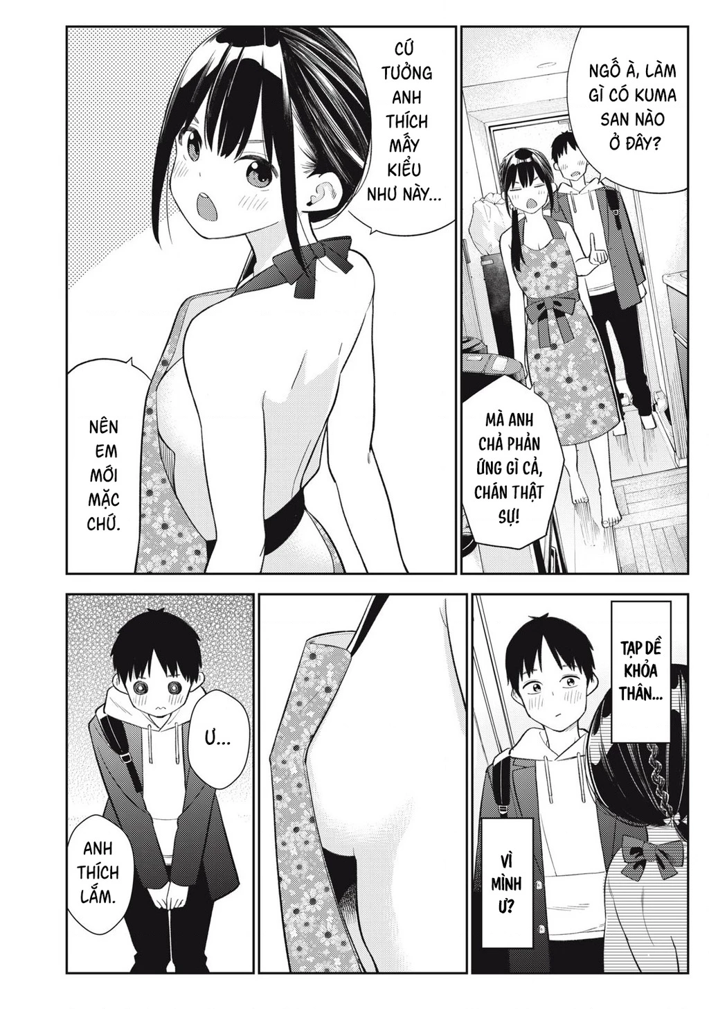 Dẫu Vậy, Ngày Mai Anh Vẫn Muốn Là Bạn Trai Em Chapter 7 - Trang 2
