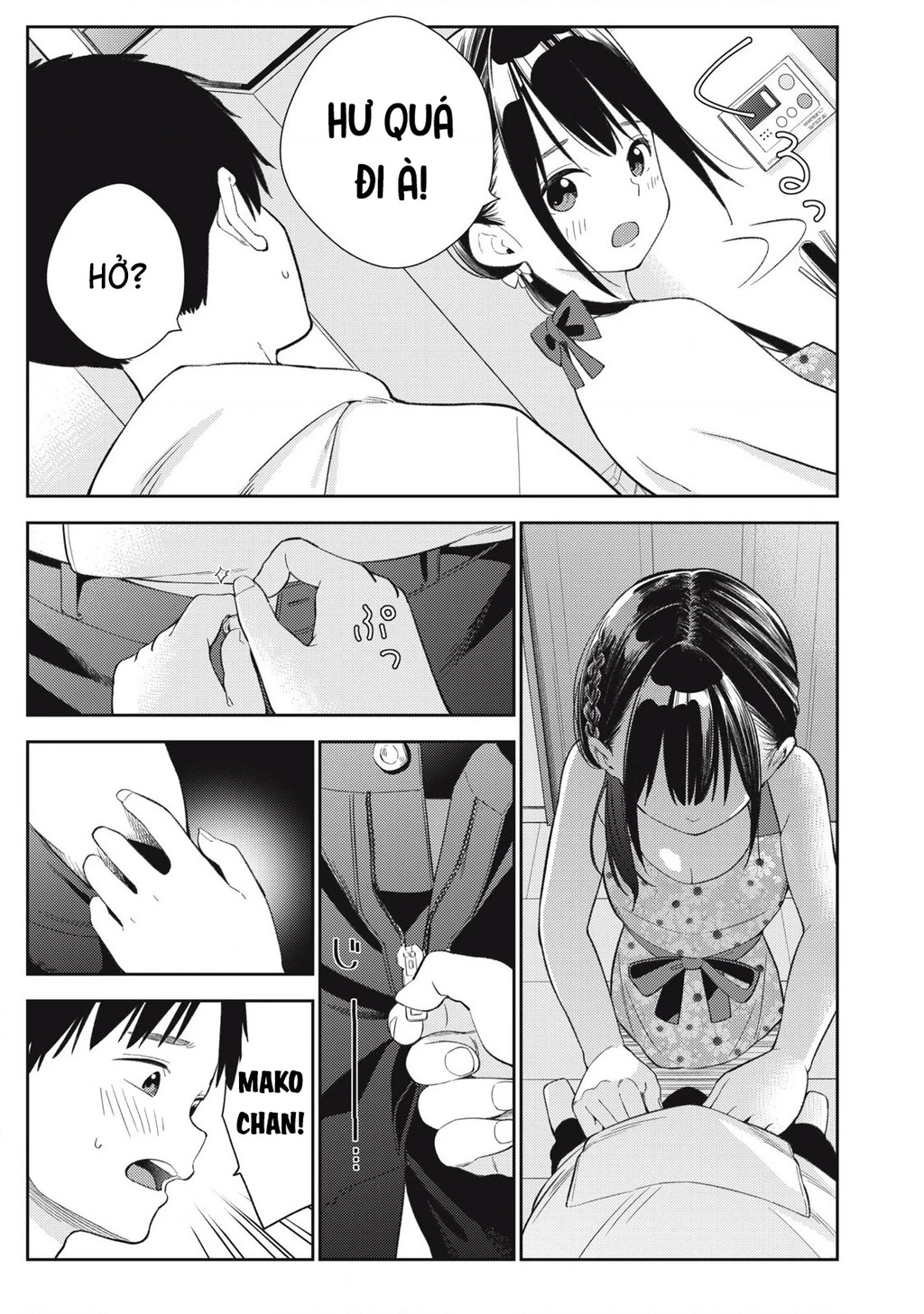 Dẫu Vậy, Ngày Mai Anh Vẫn Muốn Là Bạn Trai Em Chapter 7 - Trang 2