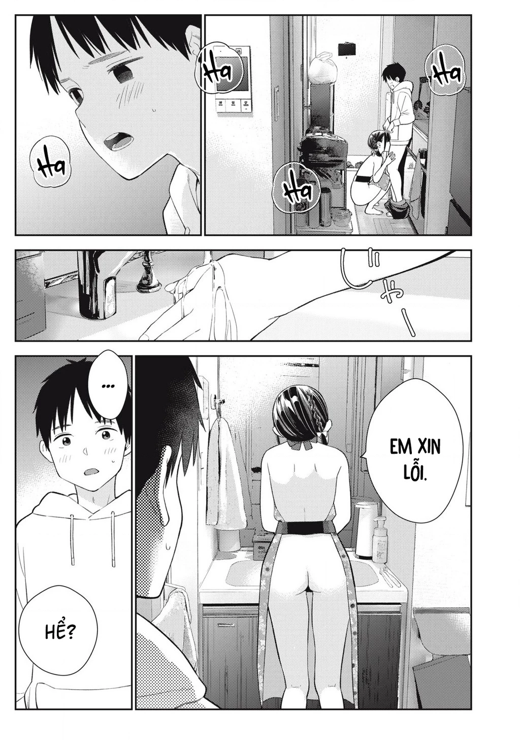 Dẫu Vậy, Ngày Mai Anh Vẫn Muốn Là Bạn Trai Em Chapter 7 - Trang 2