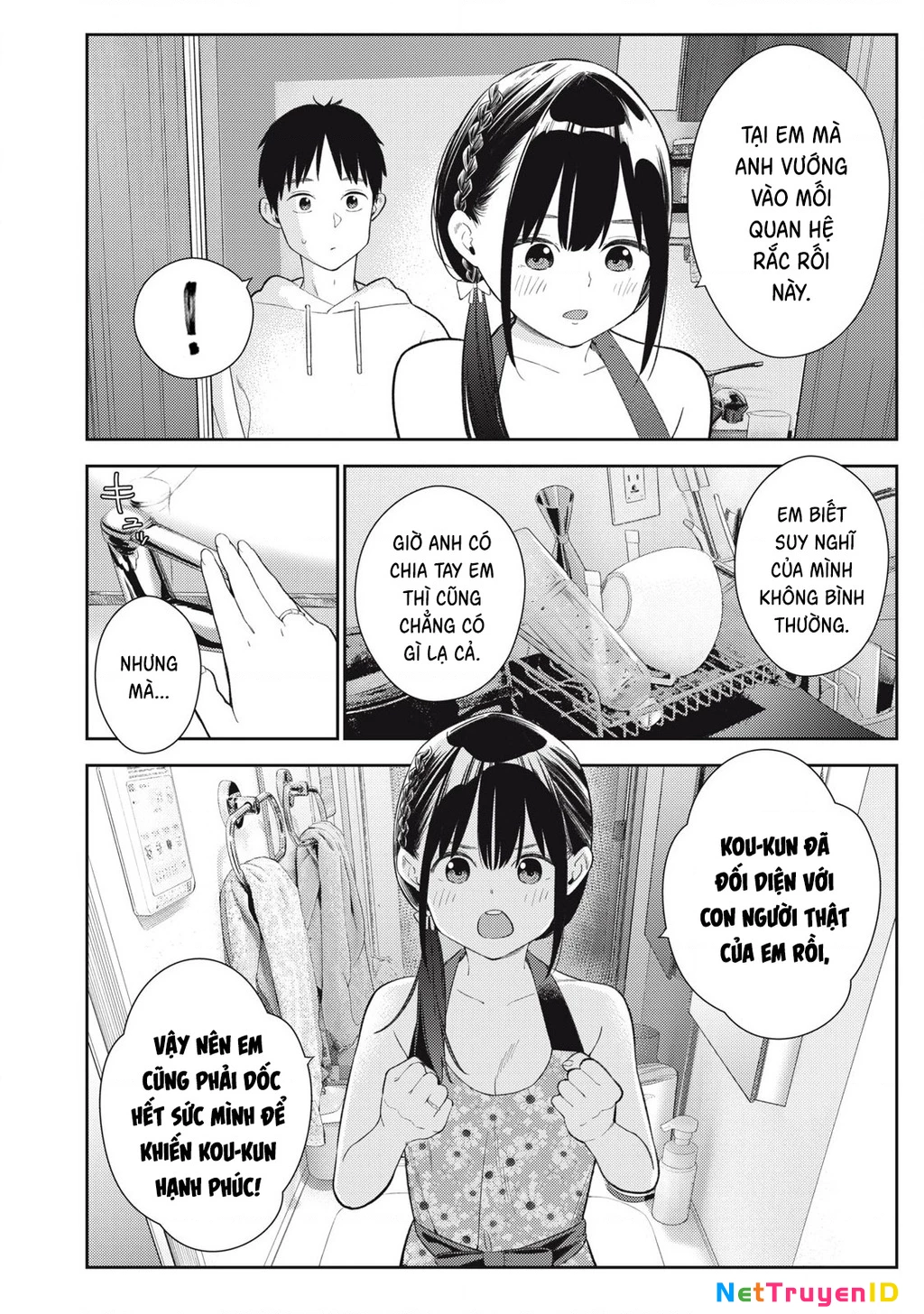 Dẫu Vậy, Ngày Mai Anh Vẫn Muốn Là Bạn Trai Em Chapter 7 - Trang 2