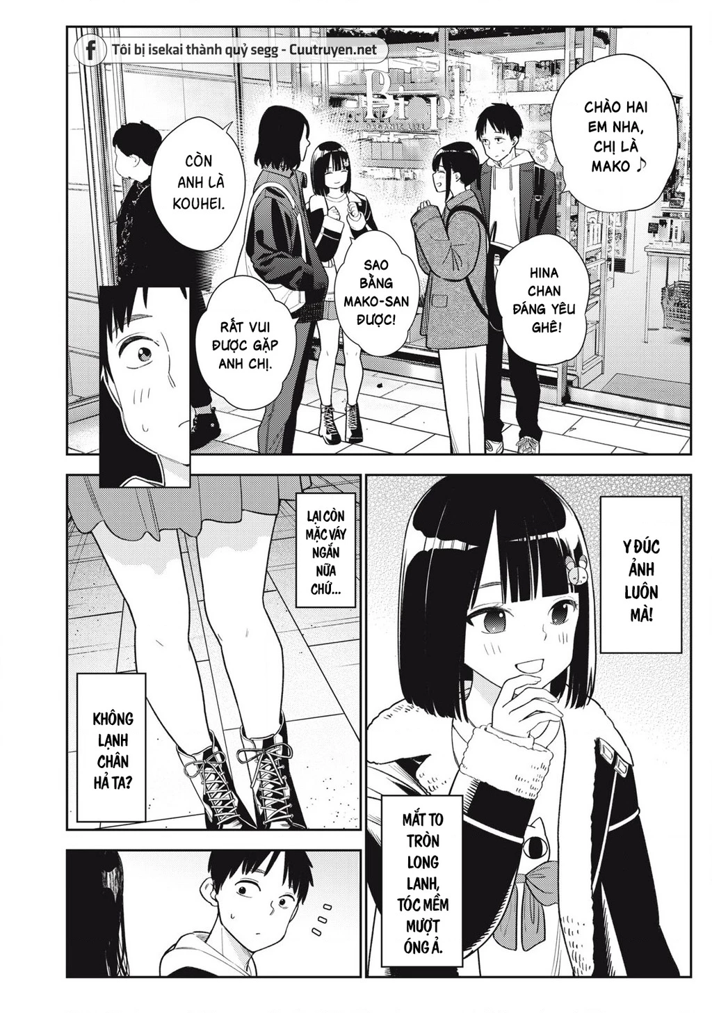 Dẫu Vậy, Ngày Mai Anh Vẫn Muốn Là Bạn Trai Em Chapter 8 - Trang 2