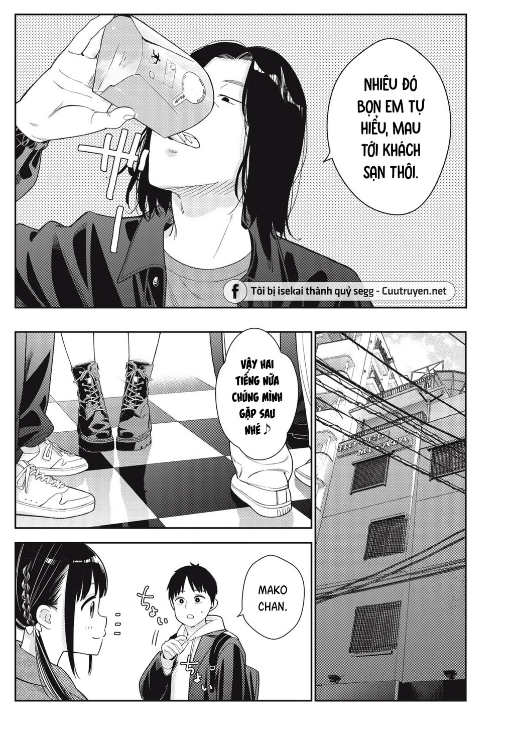 Dẫu Vậy, Ngày Mai Anh Vẫn Muốn Là Bạn Trai Em Chapter 8 - Trang 2