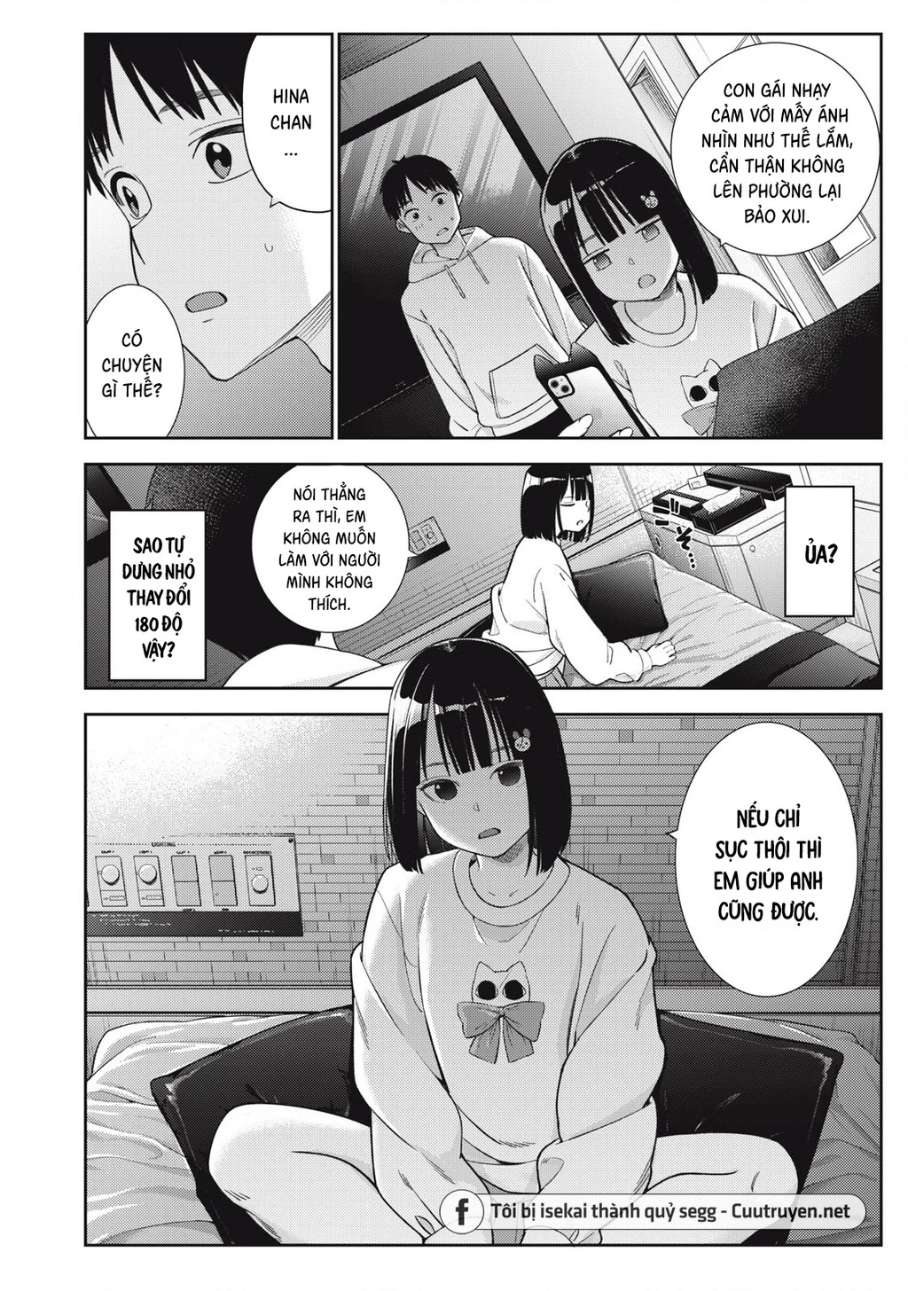 Dẫu Vậy, Ngày Mai Anh Vẫn Muốn Là Bạn Trai Em Chapter 8 - Trang 2