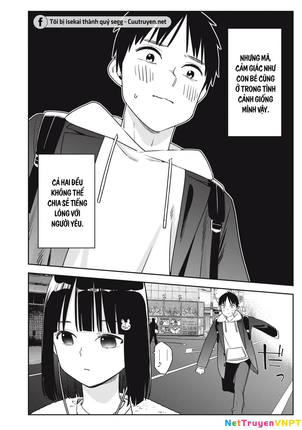 Dẫu Vậy, Ngày Mai Anh Vẫn Muốn Là Bạn Trai Em Chapter 9 - Trang 2