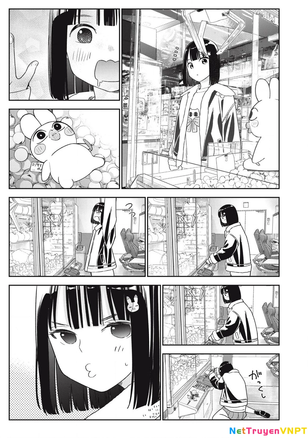 Dẫu Vậy, Ngày Mai Anh Vẫn Muốn Là Bạn Trai Em Chapter 9 - Trang 2