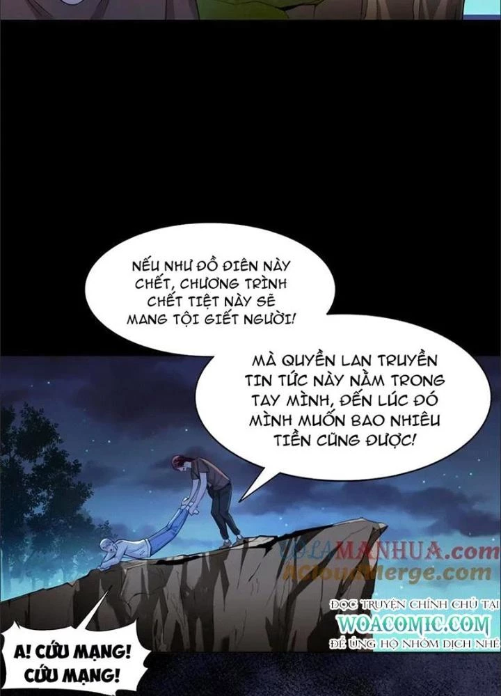 Thẩm Phán Minh Tinh Livestream Chapter 16 - Trang 2