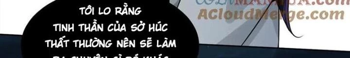 Thẩm Phán Minh Tinh Livestream Chapter 17 - Trang 2