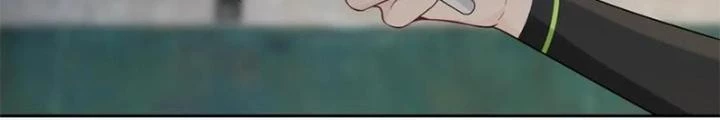 Thẩm Phán Minh Tinh Livestream Chapter 21 - Trang 2