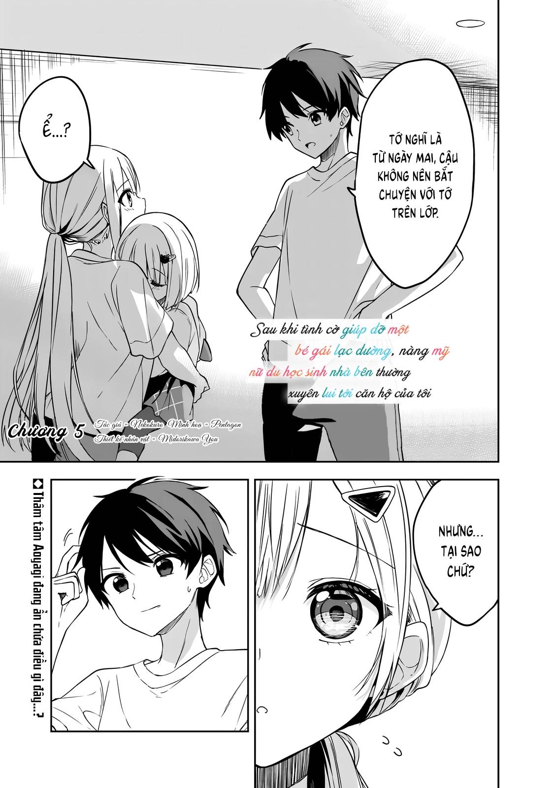 Maigo Ni Natteita Youjo Wo Tasuketara, Otonari Ni Sumu Bishoujo Ryuugakusei Ga Ie Ni Asobi Ni Kuru You Ni Natta Ken Nitsuite Chapter 5.1 - Trang 2