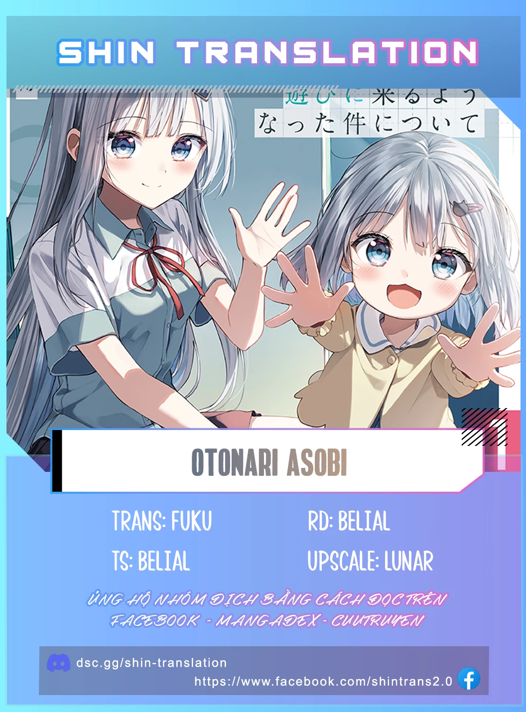Maigo Ni Natteita Youjo Wo Tasuketara, Otonari Ni Sumu Bishoujo Ryuugakusei Ga Ie Ni Asobi Ni Kuru You Ni Natta Ken Nitsuite Chapter 14 - Trang 2