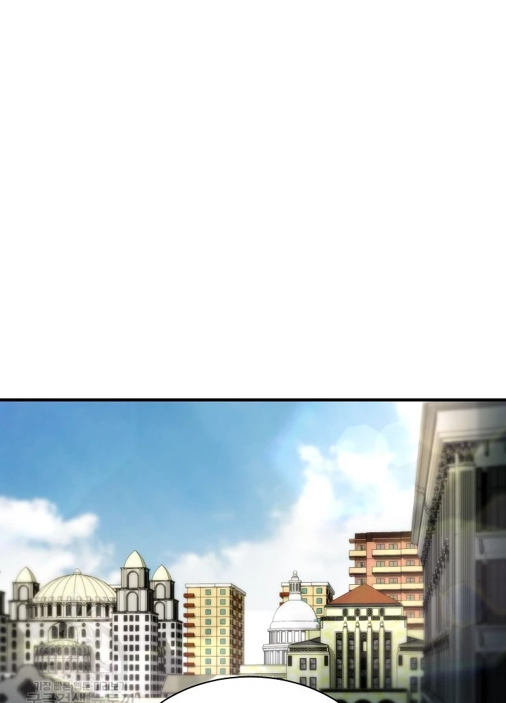 Ngôi Nhà Kết Nối Với Hầm Ngục Chapter 52 - Trang 2