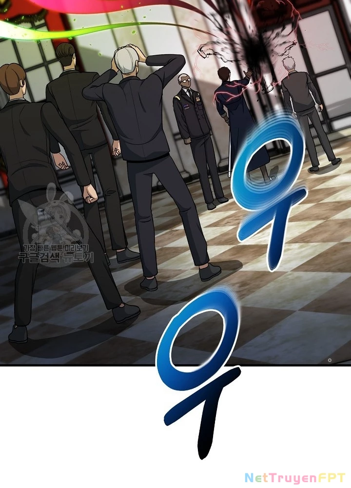 Ngôi Nhà Kết Nối Với Hầm Ngục Chapter 52 - Trang 2
