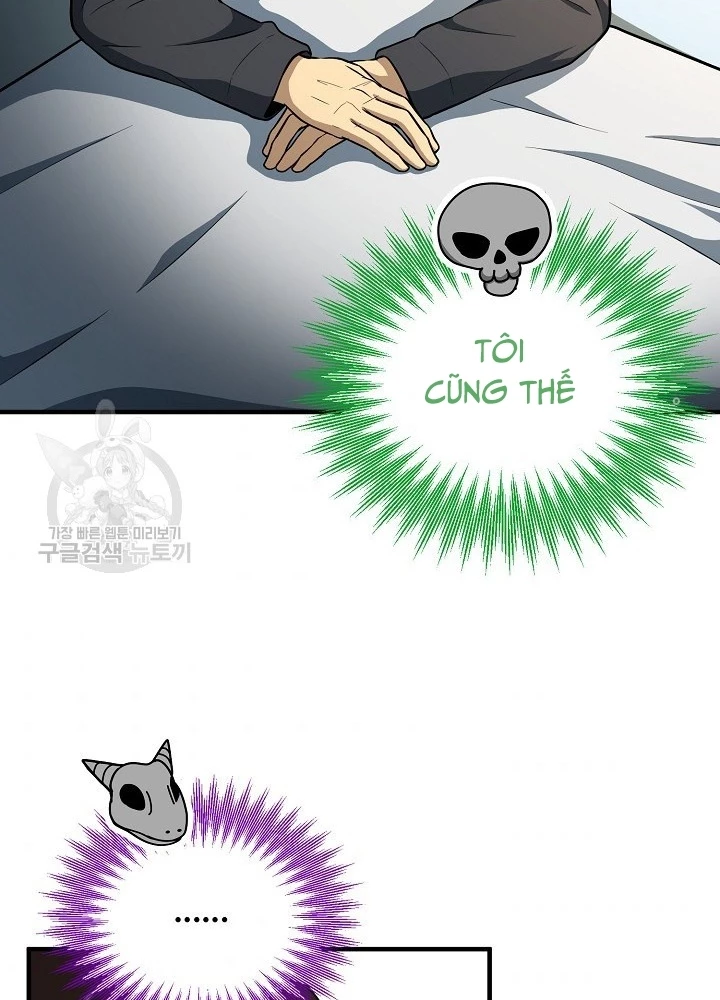 Ngôi Nhà Kết Nối Với Hầm Ngục Chapter 52 - Trang 2