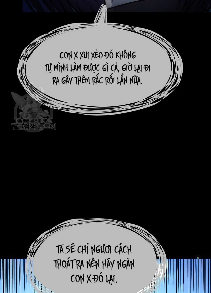 Ngôi Nhà Kết Nối Với Hầm Ngục Chapter 52 - Trang 2