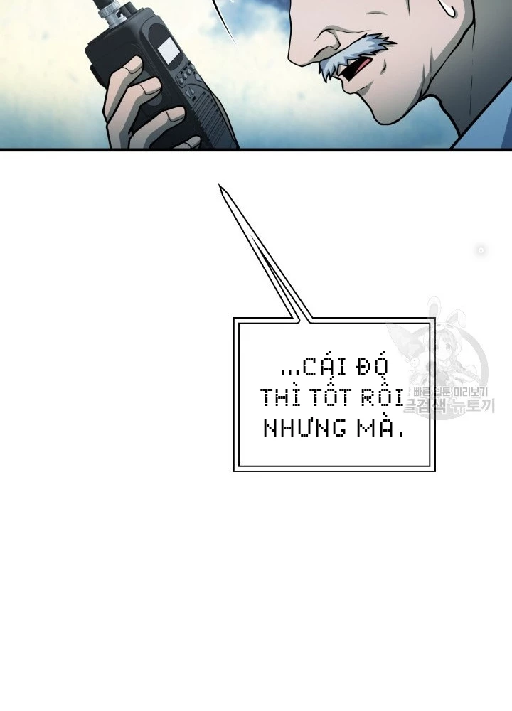 Ngôi Nhà Kết Nối Với Hầm Ngục Chapter 54 - Trang 2