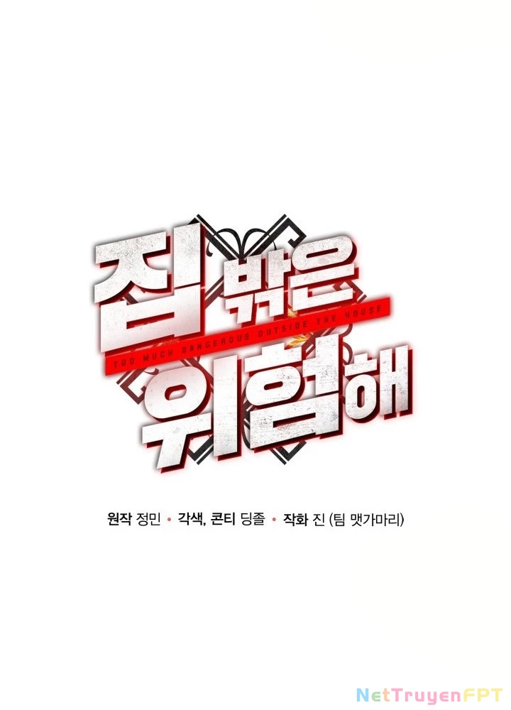 Ngôi Nhà Kết Nối Với Hầm Ngục Chapter 54 - Trang 2