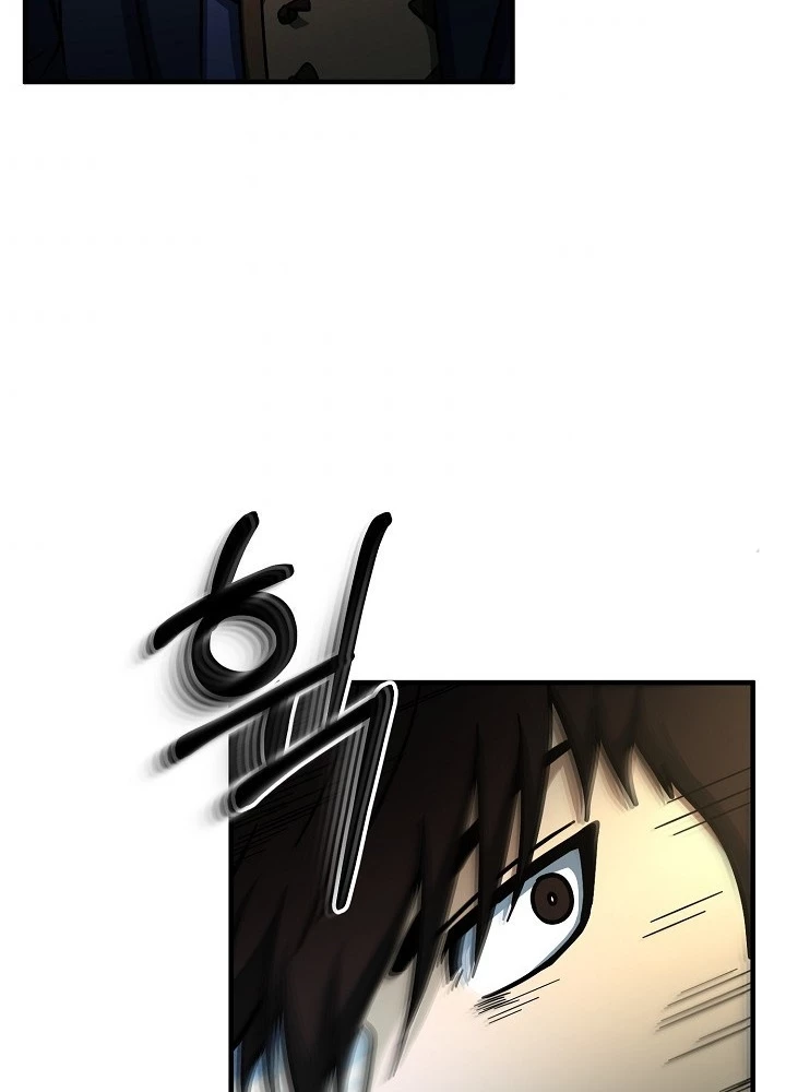 Ngôi Nhà Kết Nối Với Hầm Ngục Chapter 55 - Trang 2