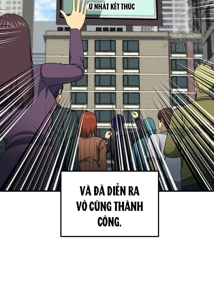 Ngôi Nhà Kết Nối Với Hầm Ngục Chapter 55 - Trang 2