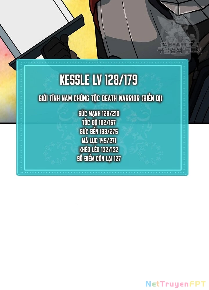 Ngôi Nhà Kết Nối Với Hầm Ngục Chapter 55 - Trang 2