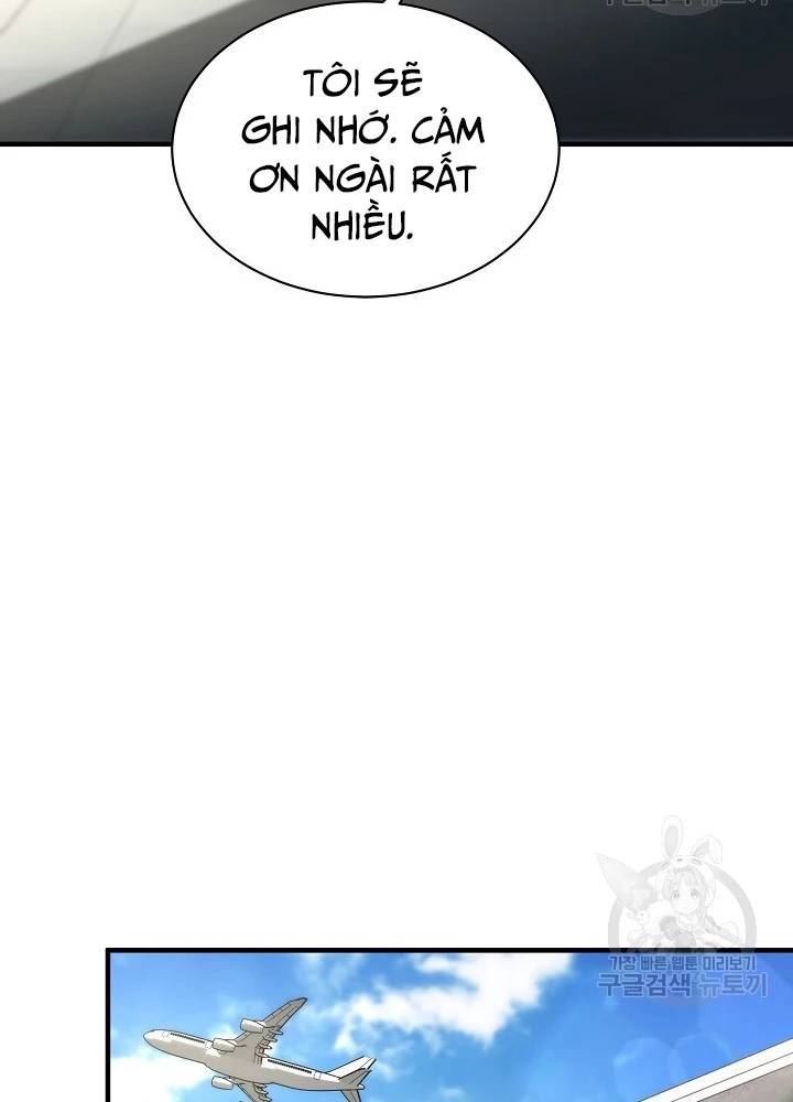 Ngôi Nhà Kết Nối Với Hầm Ngục Chapter 55 - Trang 2