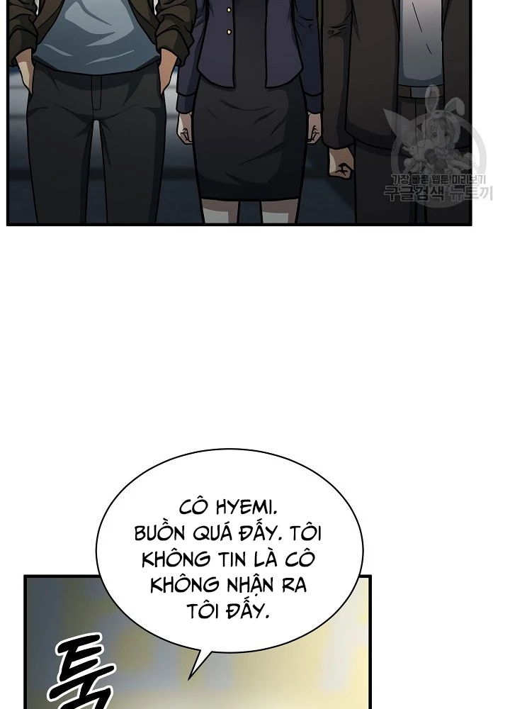 Ngôi Nhà Kết Nối Với Hầm Ngục Chapter 55 - Trang 2